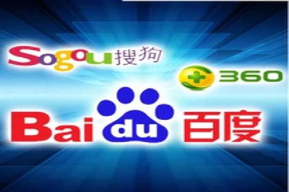 互联网企业如何通过SEM运营托管提升广告效果
