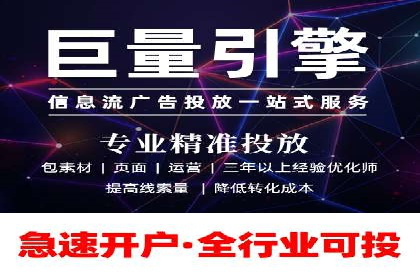 SEM营销推广案例分析：行业领跑者如何打造品牌